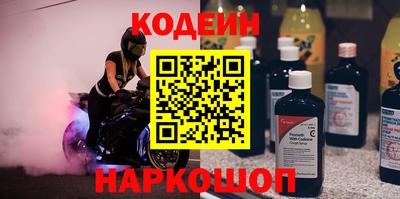 а пвп мука Бузулук
