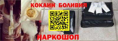 а пвп мука Бузулук