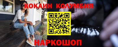 а пвп мука Бузулук