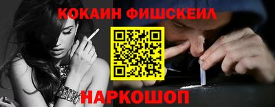 а пвп мука Бузулук