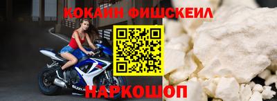 а пвп мука Бузулук