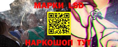 СК Будённовск