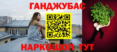 СК Будённовск