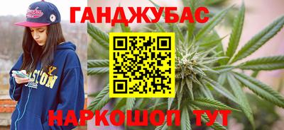 СК Будённовск