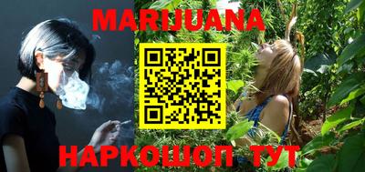 а пвп мука Бузулук