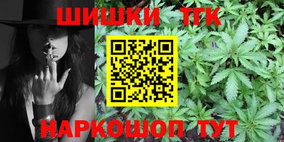 а пвп мука Бузулук
