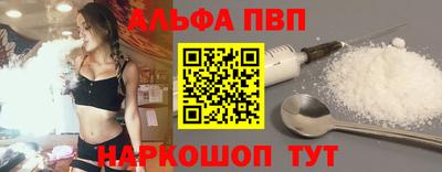 СК Будённовск