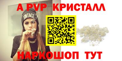 хмурый Пенза
