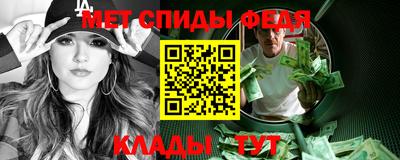 а пвп мука Бузулук