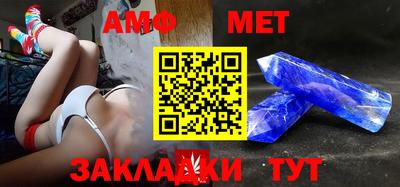 COCAINE Партизанск