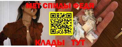 СК Будённовск