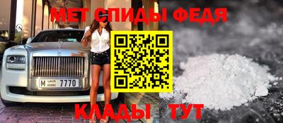 а пвп мука Бузулук