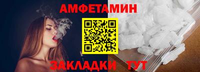 СК Будённовск