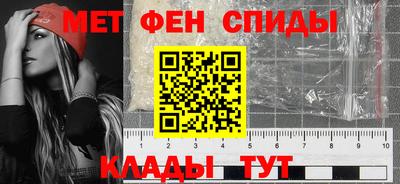 а пвп мука Бузулук