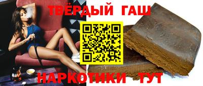 а пвп мука Бузулук