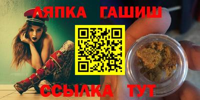 а пвп мука Бузулук