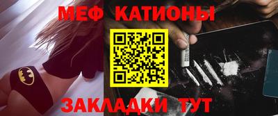 а пвп мука Бузулук
